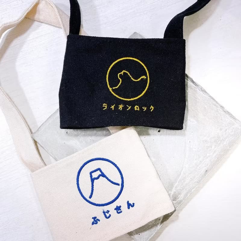 Kamon環保便攜飲品袋 獅子山版本  【 情人節 生日 】