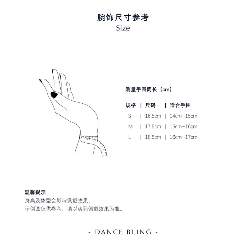 日出 新中式紅瑪瑙手鏈 本命年招財手串 手工製