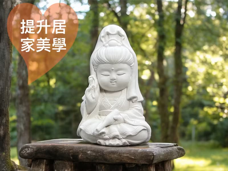 文青簡約風 淨念吉祥之寶瓶觀音小佛 原木底座系列 搭配永生花瓶
