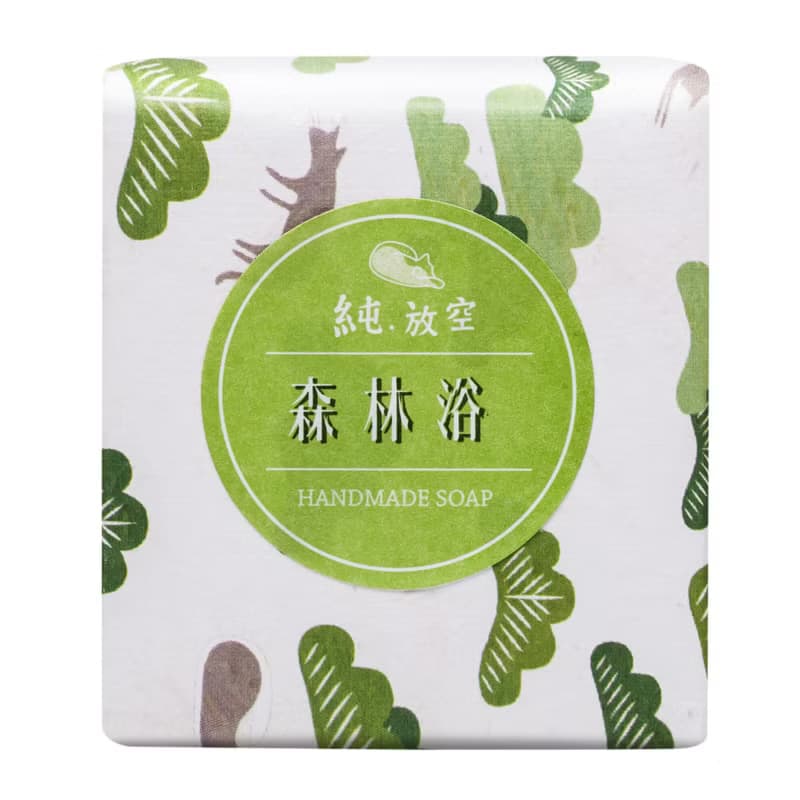 森林浴植萃美顏手工皂  痘痘油性肌適用 台灣艾草添加