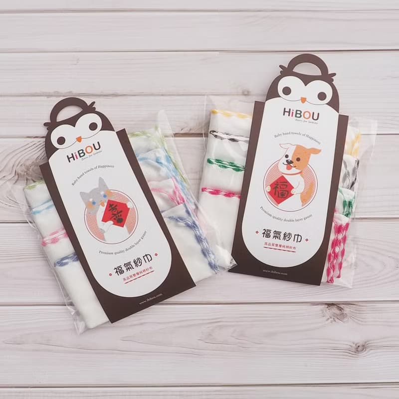 純棉純棉媽咪愛用推薦雙面紗布巾25x25CM_24條_雙層吸水紗布巾