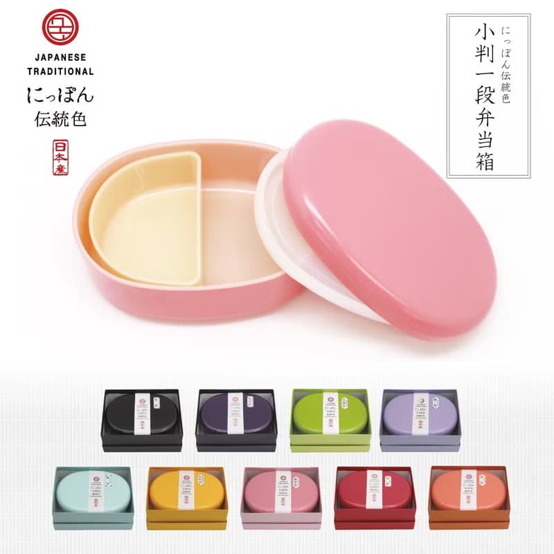 日本伝統色 Oval 1-Tier Lunchbox Drawstring Bag Napkin Set Present Bento Japan