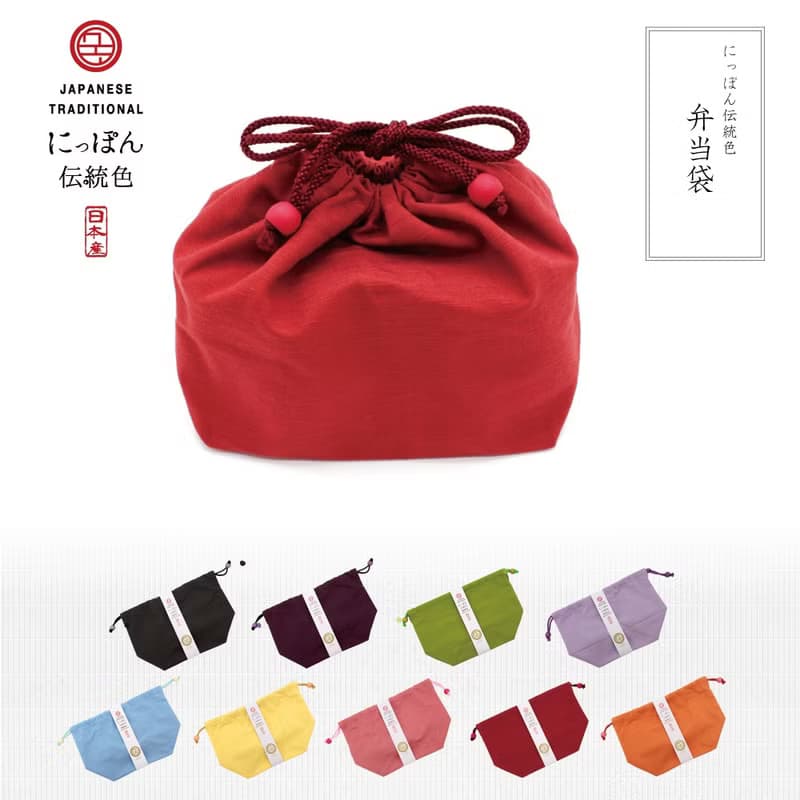 日本伝統色 Oval 1-Tier Lunchbox Drawstring Bag Napkin Set Present Bento Japan