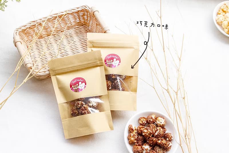奇奇妮妮蘑菇爆米花密封包-2口味可挑 工商禮贈品 感謝禮 來店禮