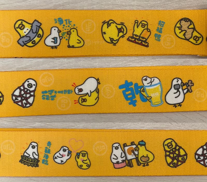 伸縮自如的雞與鴨行李箱束帶