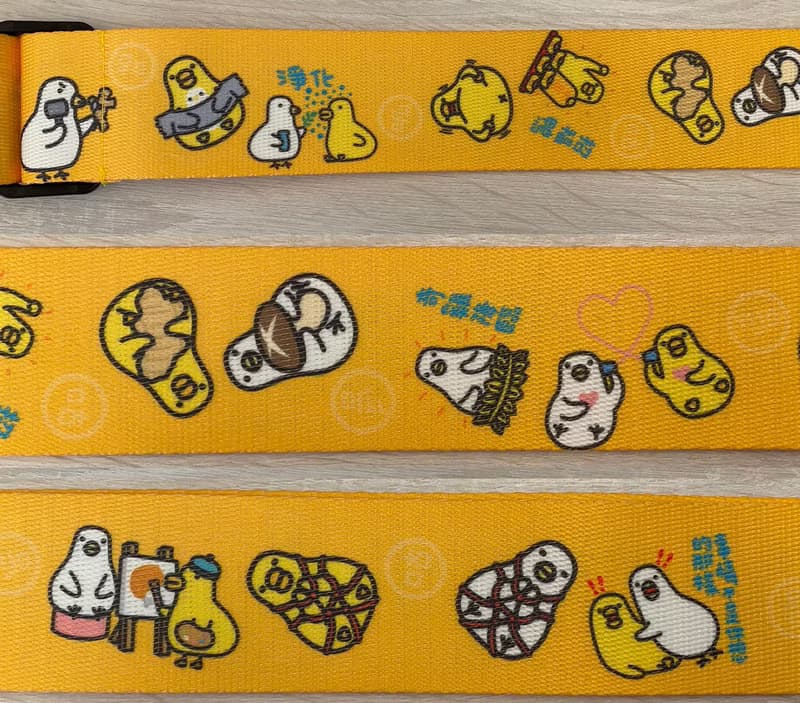 伸縮自如的雞與鴨行李箱束帶