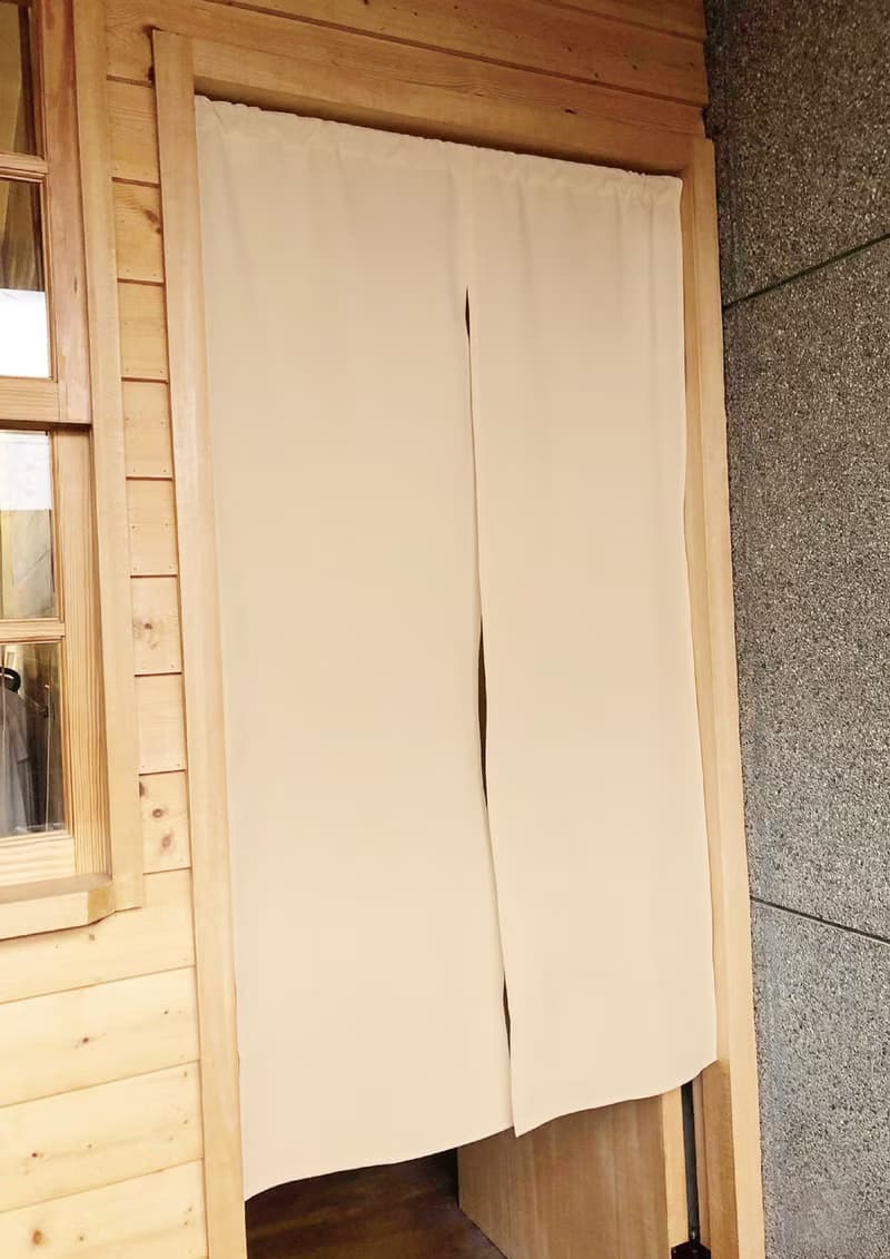 (訂製專區) 有機棉茶染日式中門簾 Organic Cotton