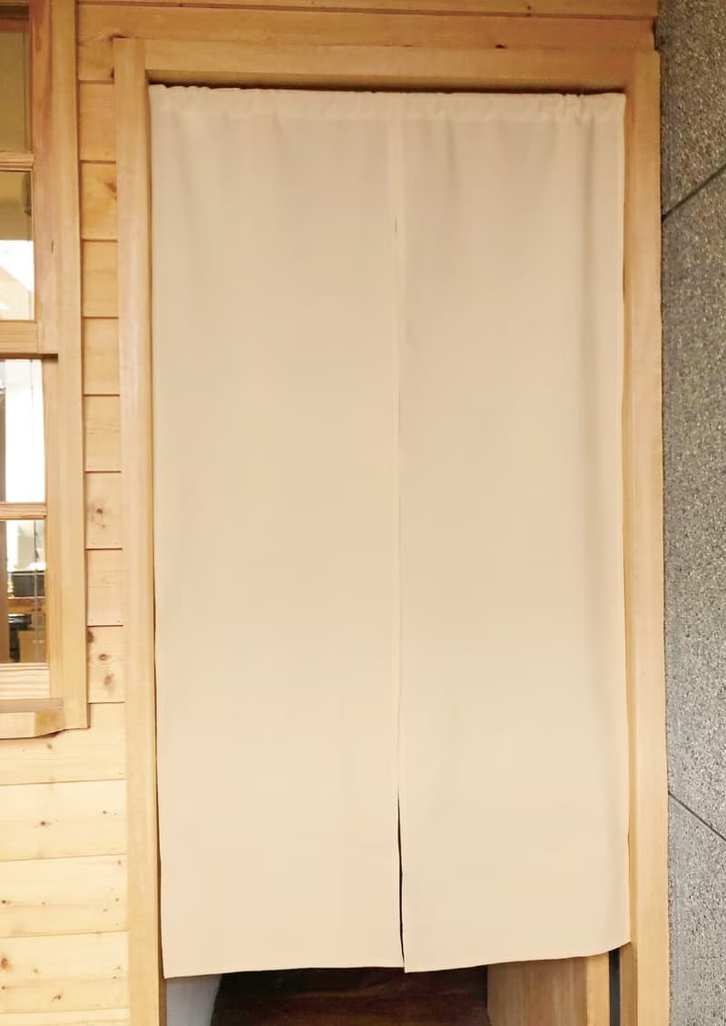 (訂製專區) 有機棉茶染日式中門簾 Organic Cotton
