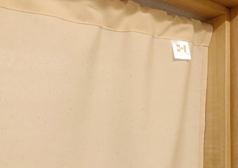 (訂製專區) 有機棉茶染日式中門簾 Organic Cotton