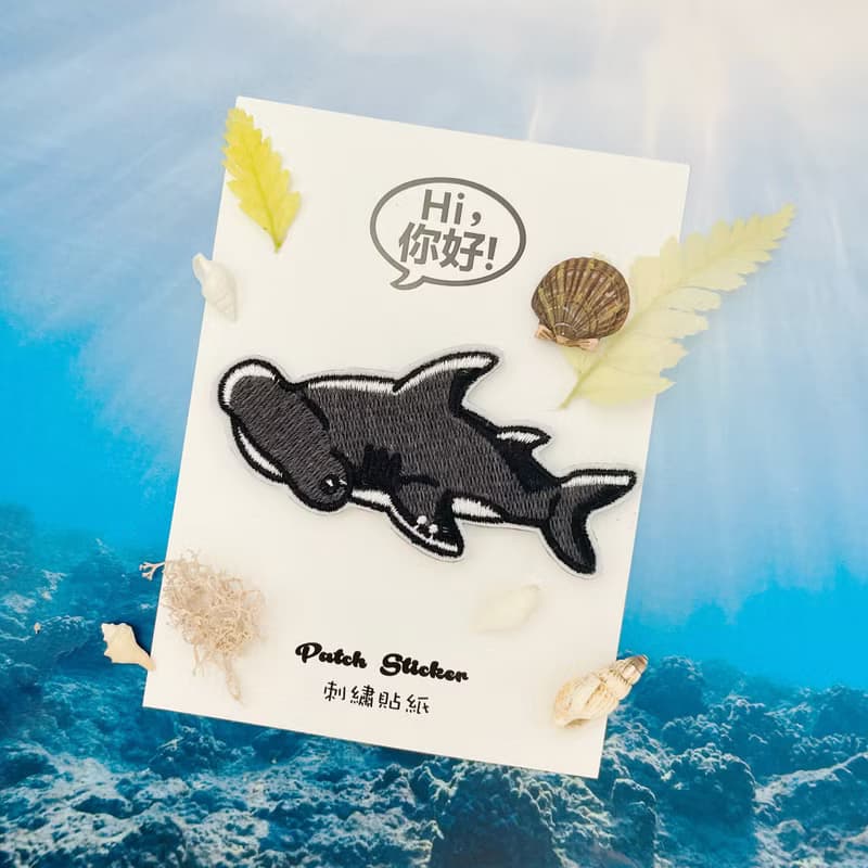 刺繡貼紙-雙髻鯊