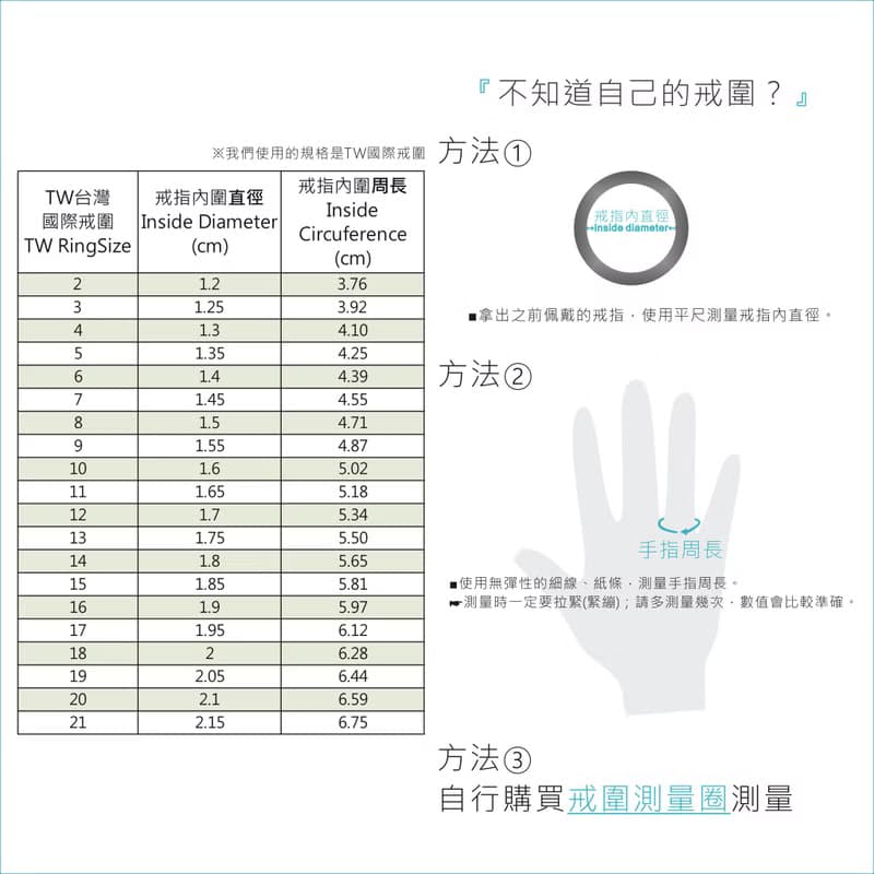 方形印章戒指 緞面拋光 925純銀 men's jewelry 男戒