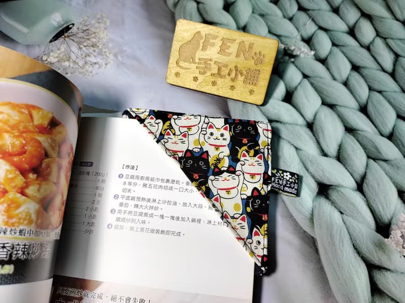 小物系列-厚棉款三角布書籤系列-彩色和風招財貓布書籤-布製書籤-
