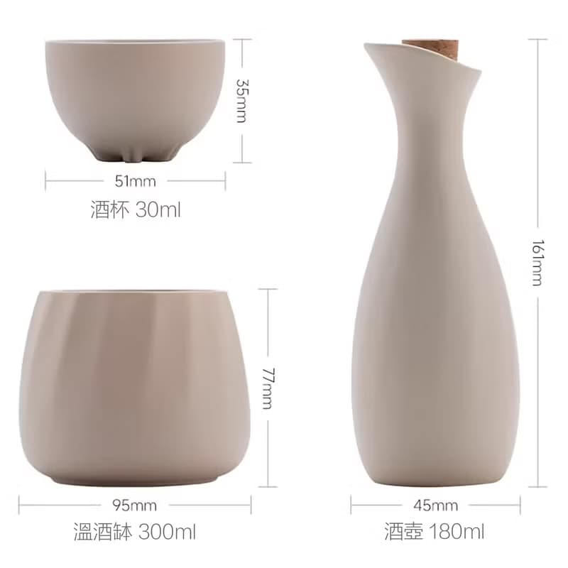 ZESEE | Sake溫酒壺套裝