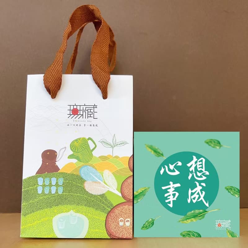 【無藏】公益禮盒 祝福茶食小方盒A4 心想事成【綠】