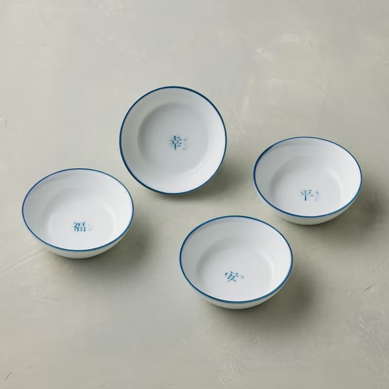 繁體字-祝福層層碟-幸福平安(4入醬油碟)