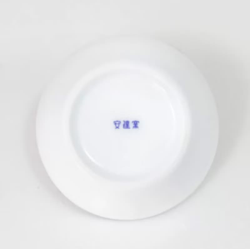 繁體字-祝福層層碟-幸福平安(4入醬油碟)