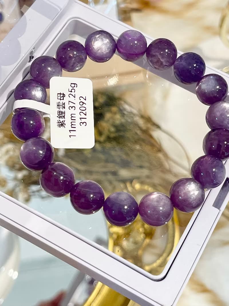 天然紫鋰雲母薰衣草色11mm37.25g水晶手鍊緩解壓力舒壓情緒