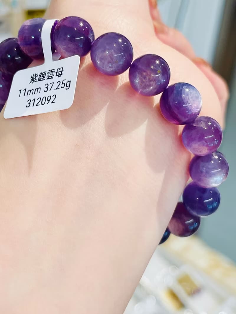 天然紫鋰雲母薰衣草色11mm37.25g水晶手鍊緩解壓力舒壓情緒