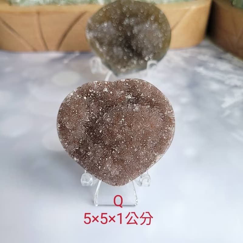 烏拉圭彩晶愛心/淨化消磁/招財納福/風水石(Q、R)