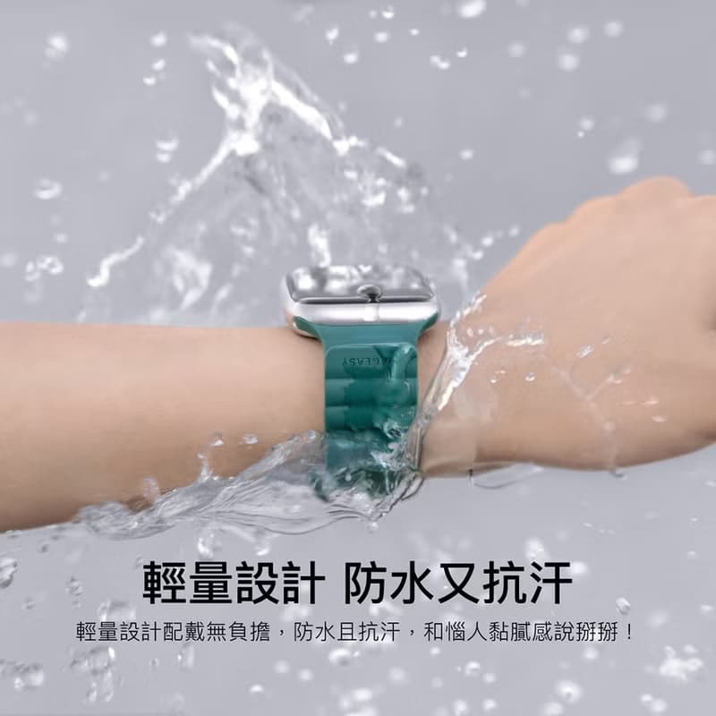 【畢業禮物】Apple Watch Skin磁吸式防水矽膠錶帶(全尺寸適用)