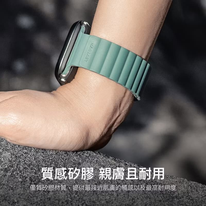 【畢業禮物】Apple Watch Skin磁吸式防水矽膠錶帶(全尺寸適用)