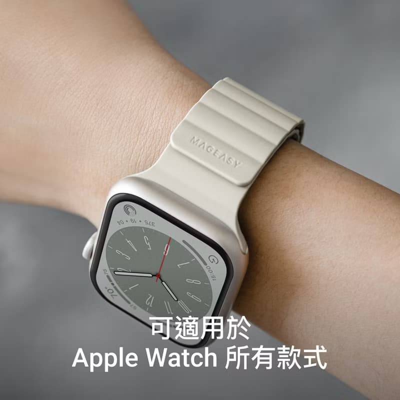 【畢業禮物】Apple Watch Skin磁吸式防水矽膠錶帶(全尺寸適用)