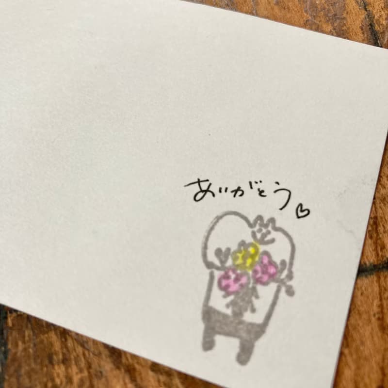 muuちゃんのはんこ/花束