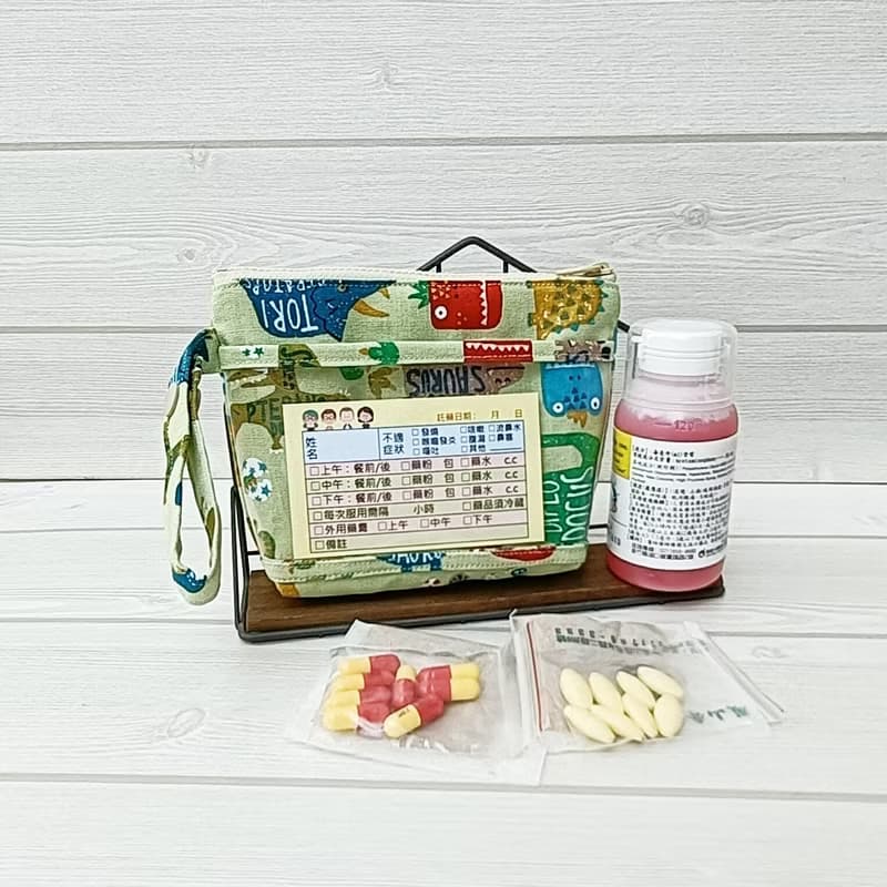 【托藥袋】幼稚園托藥袋 / 恐龍