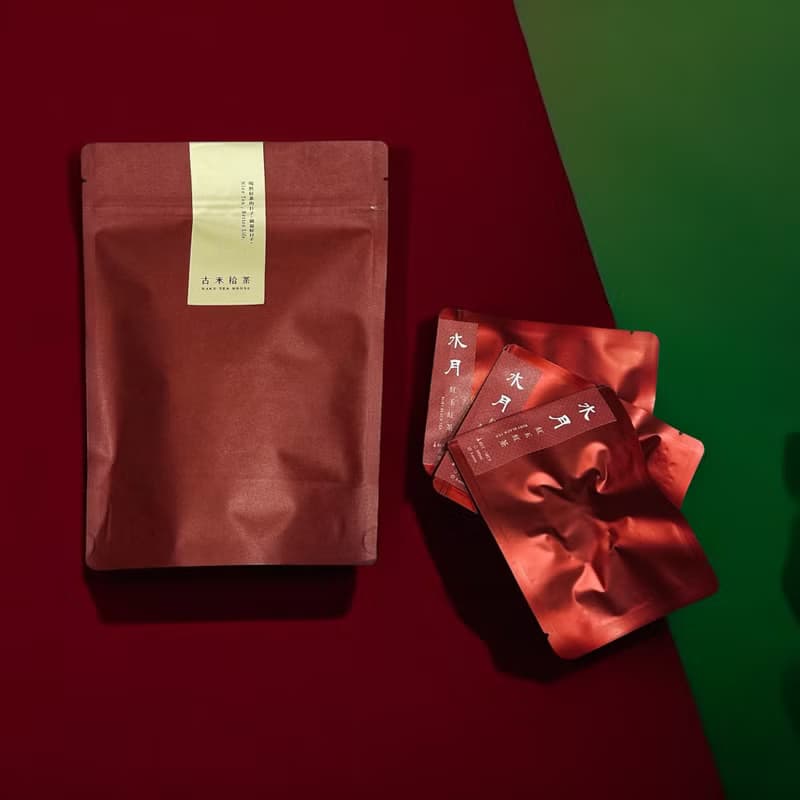 【 紅綠雙口味】暖冬茶袋烏龍茶/紅茶三角茶包(共16包) 原葉台灣