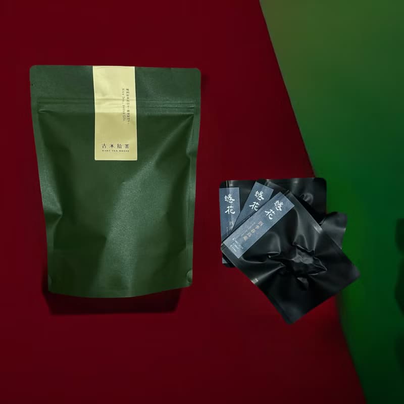 【 紅綠雙口味】暖冬茶袋烏龍茶/紅茶三角茶包(共16包) 原葉台灣