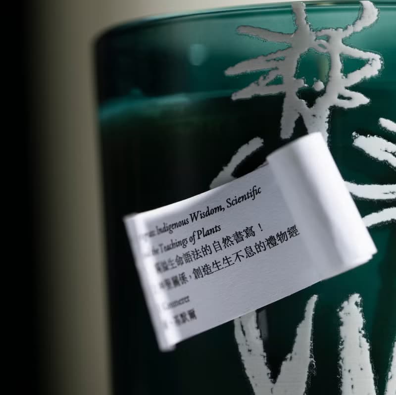 閱讀蠟燭