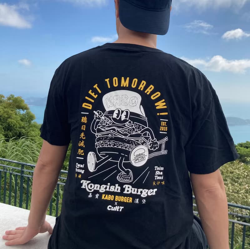 CultTx嘉寶漢堡-聽日先減肥 Diet Tomorrow 短䄂T-Shirt (成人)