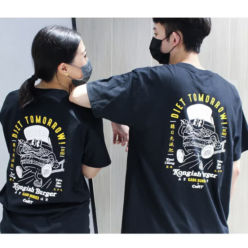 CultTx嘉寶漢堡-聽日先減肥 Diet Tomorrow 短䄂T-Shirt (成人)