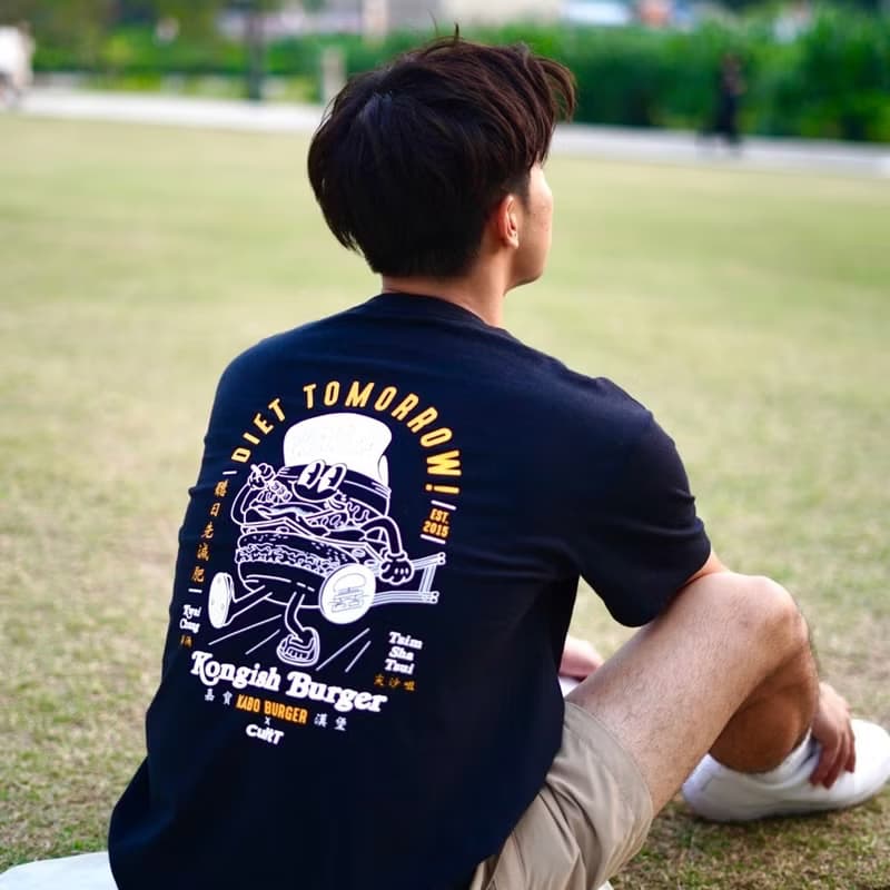CultTx嘉寶漢堡-聽日先減肥 Diet Tomorrow 短䄂T-Shirt (成人)