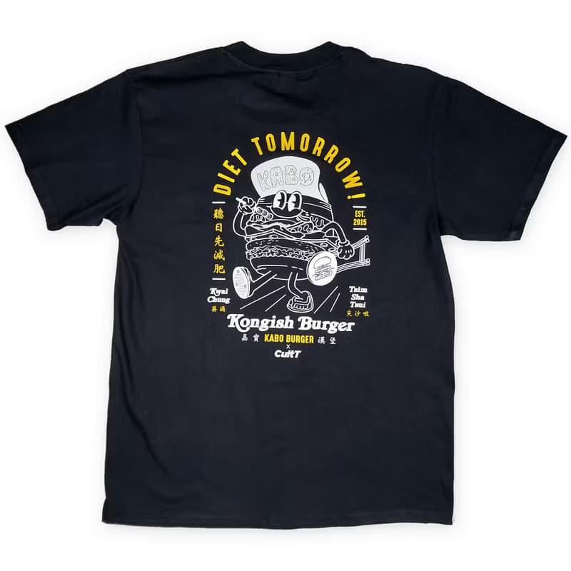 CultTx嘉寶漢堡-聽日先減肥 Diet Tomorrow 短䄂T-Shirt (成人)