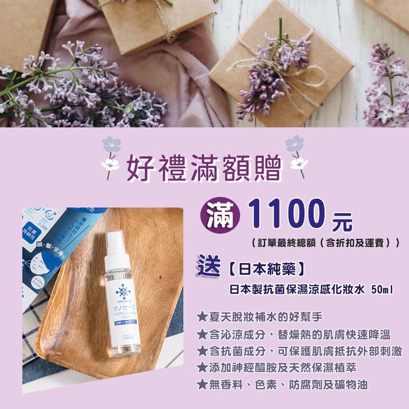 【手工皂禮盒】義大利手工香氛皂115g 2入禮盒組-五月玫瑰