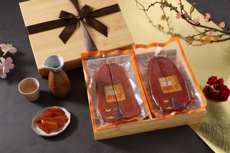 頂級烏魚子雙入禮盒-免費刻字 竹木禮盒 全省