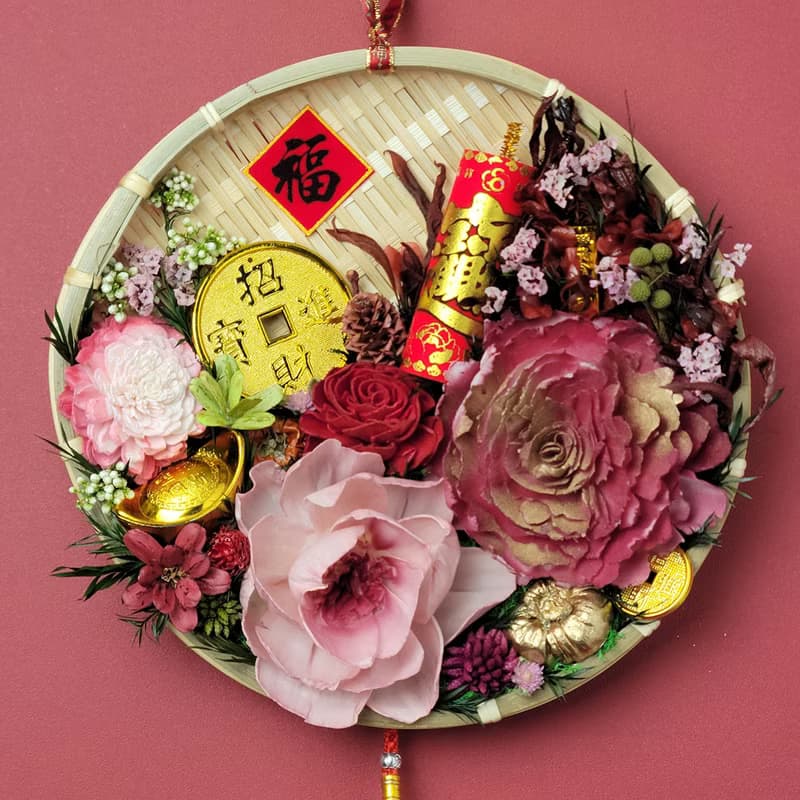 乾燥花米篩開運年獸流蘇掛飾-招財進寶款24cm