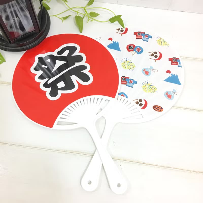 | •R• | 畢業祭/感謝祭/節慶祭 | 線圈筆記本/扇組合