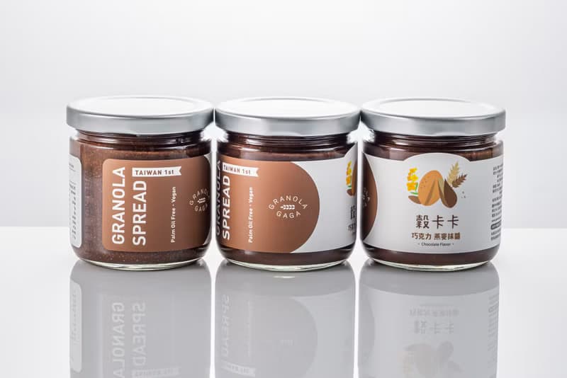 穀卡卡燕麥抹醬 巧克力口味 CHOCOLATE GRANOLA SPREAD