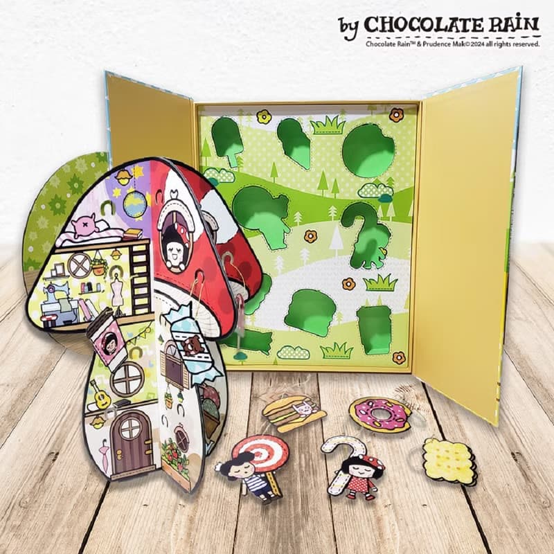 Chocolate Rain 蘑菇屋