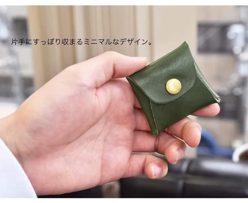 日本製 四角零錢包 栃木皮革 小飾品盒 真皮 牛皮 鑰匙 耳環