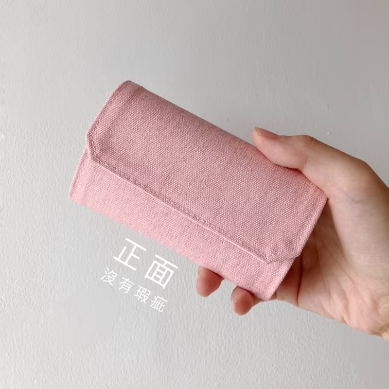 【福利品】微瑕出清/桃子牛奶 粉紅色帆布 可水洗紙 零錢包/卡夾