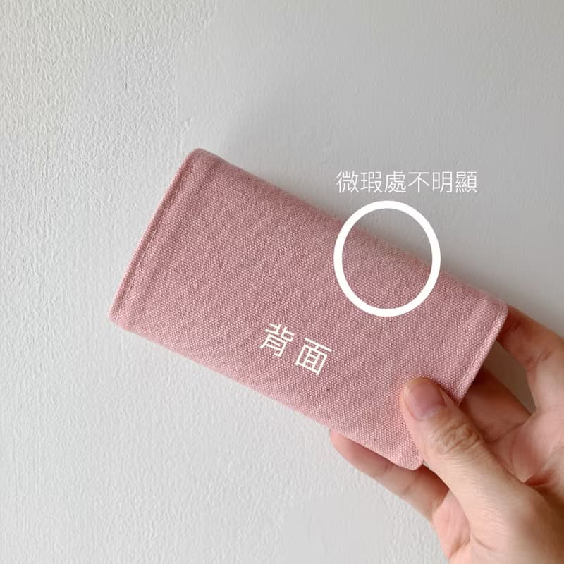 【福利品】微瑕出清/桃子牛奶 粉紅色帆布 可水洗紙 零錢包/卡夾