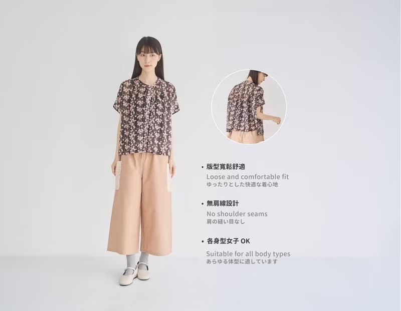 透膚寬版上衣/謎夜/珊瑚暮黑/花束