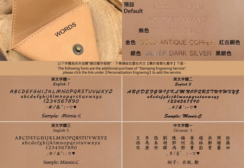 【零錢包/散銀包】小牛皮系列/隨身小物/多硬幣收納包
