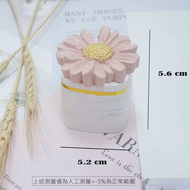 QIDINA 1入 台灣手工 除濕除臭防霉小雛菊盆珪藻土擴香 畢業禮物