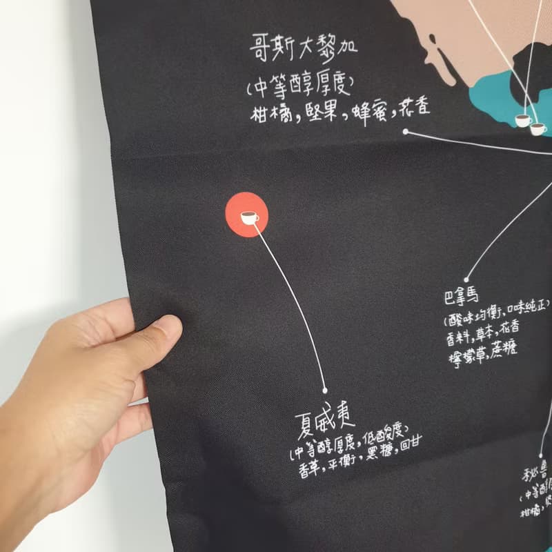 出國旅遊/【訂製】世界地圖掛布/咖啡產地/黑