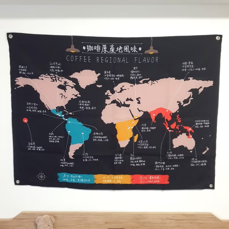 出國旅遊/【訂製】世界地圖掛布/咖啡產地/黑
