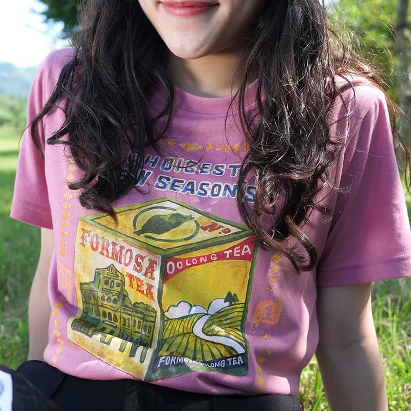 復古T-Shirt-臺灣茶(莓紅色)　男女同款　台灣茶